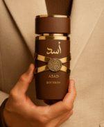 Asad Bourbon - Lattafa