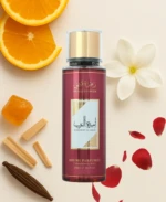 Brume Ameerat Al Arab – Dubai Flower