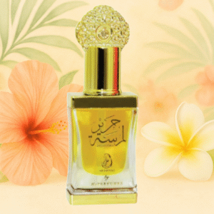 Lamsat Harir - Huile de Parfum